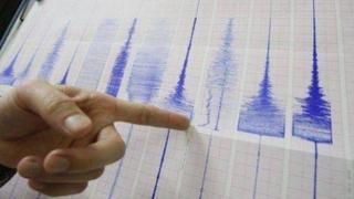 Sismo de magnitud 4.0 remeció la ciudad de Huacho esta tarde