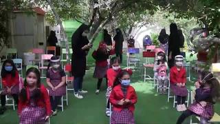 Reabren las escuelas en Irán