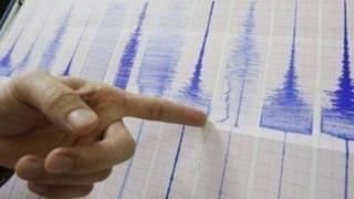 Fuerte sismo de magnitud 5.9 remeció a Ica y se sintió en varios distritos de Lima