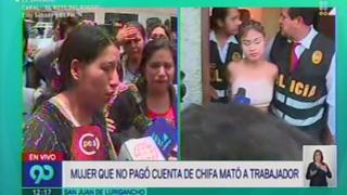 Esposa del dueño de chifa asesinado en San Juan de Lurigancho pide justicia [VIDEO]