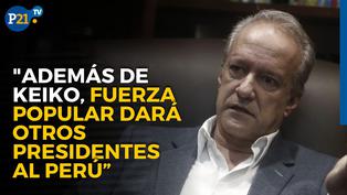 Hernando Guerra García: “Además de Keiko, Fuerza Popular dará otros presidentes al Perú”