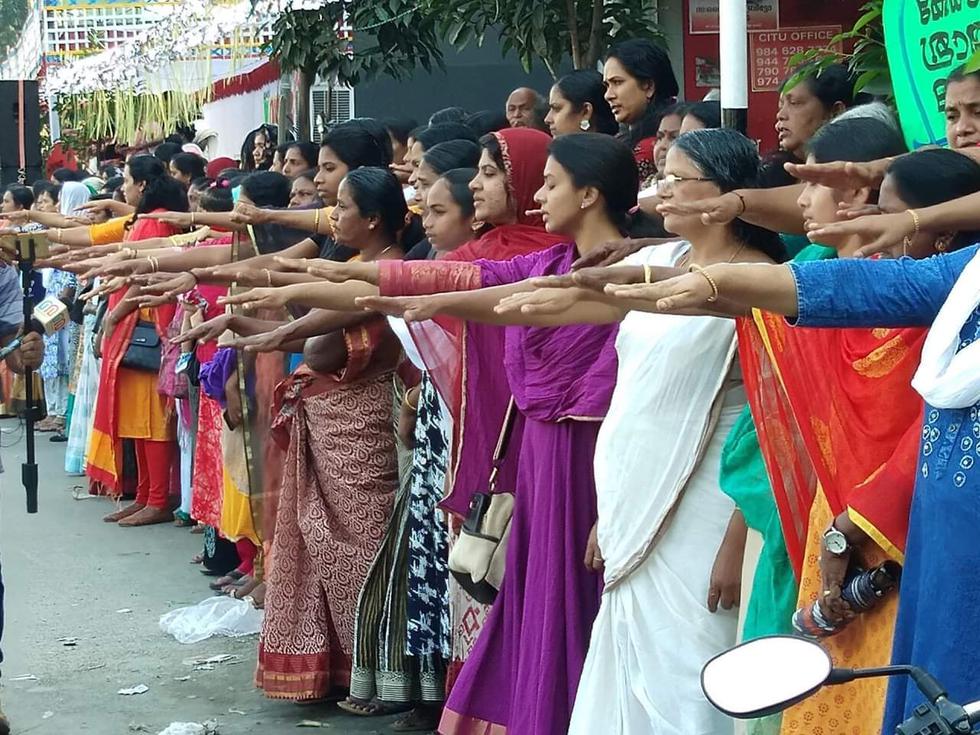 Cadena de mujeres en la India. (Aparnesh Dattatreya)