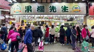 Hong Kong: Restricciones por récord de contagios desata compras de pánico 