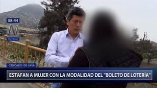 Mujer es estafada bajo la modelidad del premio de la lotería en Cercado de Lima [VIDEO]