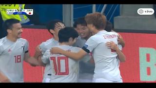 Uruguay vs. Japón: Miyoshi sorprende y anota el 1-0 para los nipones en Copa América 2019 | VIDEO