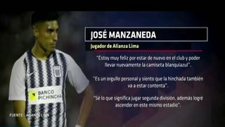 Alianza Lima: José Manzaneda retorna y ecuatoriano Achilier será prestado
