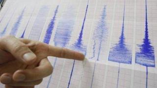 Lima: sismo de magnitud 3.7 se registró esta noche en Chilca