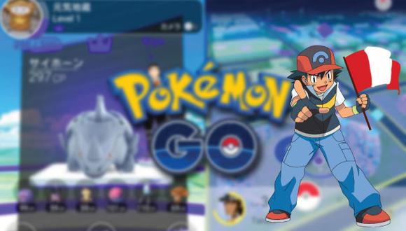 Niantic confirmó el intercambio de pokémones para Pokémon GO (Composición)