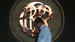 BCR eleva la tasa de interés de referencia por sexta vez consecutiva y llega a 3%
