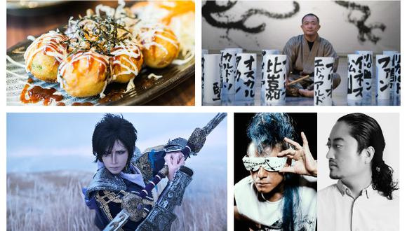 Natsumatsuri 2017 presentará lo mejor de la cultura japonesa (Natsumatsuri).