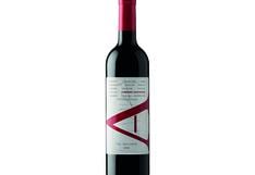 Rincón del vino: Vik A cabernet sauvignon