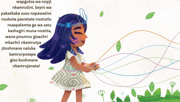 Libro de Nuestra Selva”: la publicación virtual cuenta con historias en  yine y matsigenka | nndc | CHEKA | PERU21
