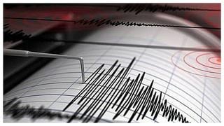 Un sismo de magnitud 3.6 se registró en el Callao