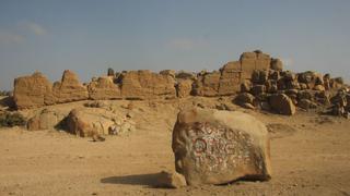 Lambayeque: Complejo arqueológico Siete Techos en riesgo de desaparecer