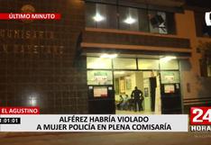 El Agustino: policía es acusado de violar a compañera al interior de comisaría San Cayetano 
