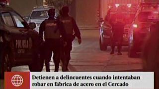 Cercado de Lima: Policía frustra asalto a fábrica y captura a 4 delincuentes [Video]