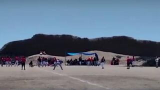 ¡Indignante! Venezolanos juegan béisbol en área intangible de la ciudadela de Chan Chan