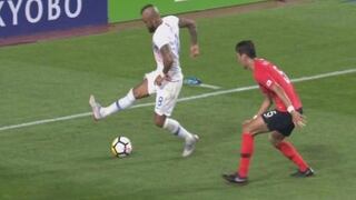 Arturo Vidal salió jugando desde el fondo con un taconazo en el Chile vs. Corea del Sur[VIDEO]