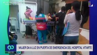 Mujer da a luz sobre una silla en la puerta de Emergencia del hospital Vitarte [VIDEO]