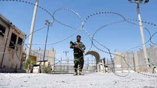 EE.UU. entrega base de Bagram a Afganistán unos 20 años después