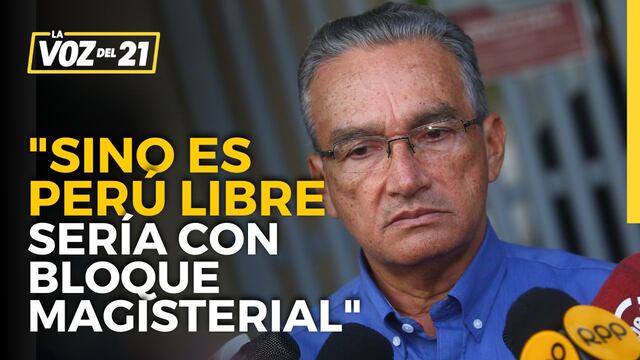 Alejandro Aguinaga sobre próxima Mesa Directiva: “Sino es Perú Libre sería con Bloque Magisterial”