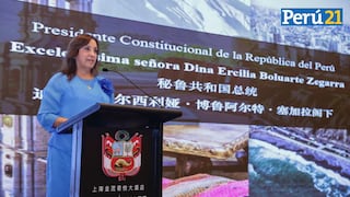 Ignora a la prensa peruana, pero se presenta en medio chino: Dina se quebró al hablar sobre el futuro del país