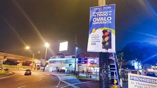 Inician plan de semaforización del Óvalo Higuereta