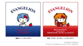 Sanrio lanzará Evangelion Hello Kitty