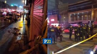 San Juan de Lurigancho: Explosión en discoteca deja al menos 15 heridos [VIDEOS]
