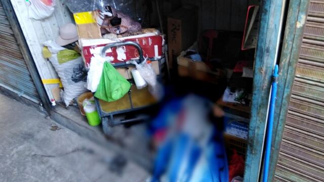Comerciante muere y es encontrada dentro de centro comercial en Arequipa