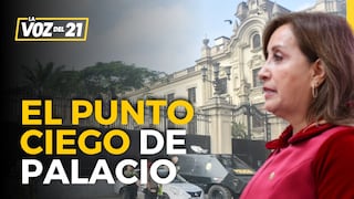 El punto ciego de Palacio de Gobierno con Dina Boluarte de huésped