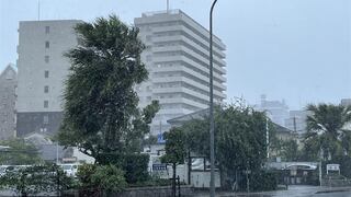 Tifón Nanmadol va dejando dos muertos y una docena de heridos en Japón [Galería]