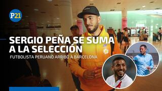 Sergio Peña arribó a España para sumarse a la selección peruana: esto dijo sobre el partido de repechaje