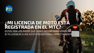 ¿Tu licencia de moto o mototaxi está registrada en el MTC?: descúbrelo siguiendo estos pasos