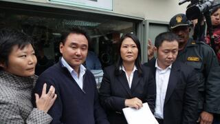 Kenji Fujimori: Poder Judicial autorizó el levantamiento de su secreto bancario