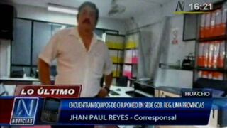 Gobierno Regional de Lima: Equipos de 'chuponeo' fueron hallados en su sede