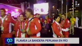 Río 2016: Estos son los 5 deportistas peruanos que participarán este sábado [Video]