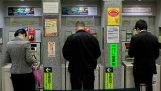 Japón: Roban más de US$12 millones de cajeros en ataque coordinado