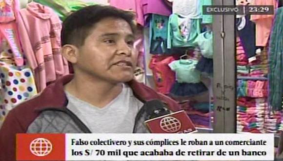 Cuatro sujetos en falso colectivo robaron S/70 mil a comerciante textil en el Centro de Lima. (América TV)
