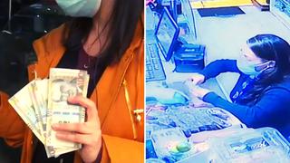 Lince: Banda utiliza billetes falsos para estafar en minimarkets