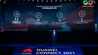 Huawei en evento anual promete seguir innovado para acelerar la digitalización