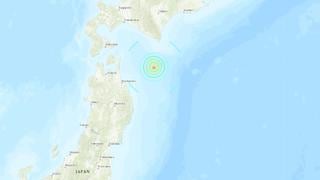 ¡Alerta! Sismo de magnitud 6,1 se registró en Japón 