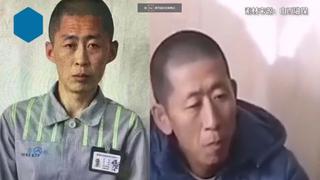 China: hombre es detenido cinco veces en tres días por parecerse a un ladrón extranjero