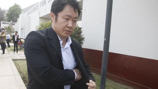 Comisión de Ética convocó a Kenji Fujimori y Julio Gagó para el próximo lunes