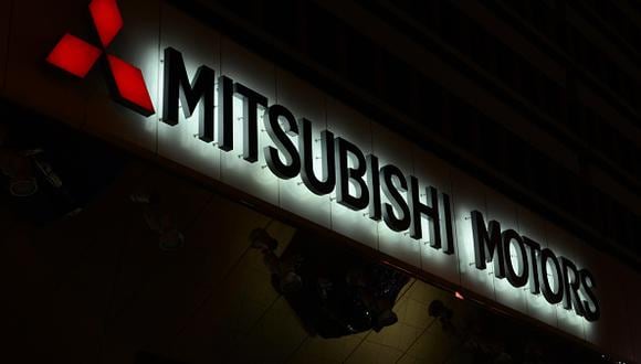 Mitsubishi  (Getty)