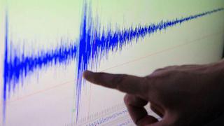 Sismo de magnitud 4,1 se registró esta tarde en Arequipa