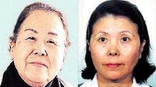 PJ declara prescritos juicios contra las hermanas de Alberto Fujimori