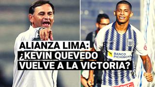 Alianza Lima: Carlos Bustos se refirió al posible fichaje de Kevin Quevedo para esta temporada