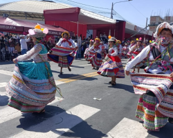 Arequipa celebra un año más de creación. Foto: Andina